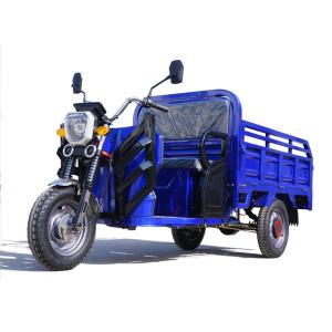 Heavy-Duty Electric Cargo Tricycle | 1000W-1500W Motor, 60V Battery (32Ah/45Ah/58Ah), 300kg+ Payload