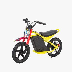 350W Kids Electric Scooter 16